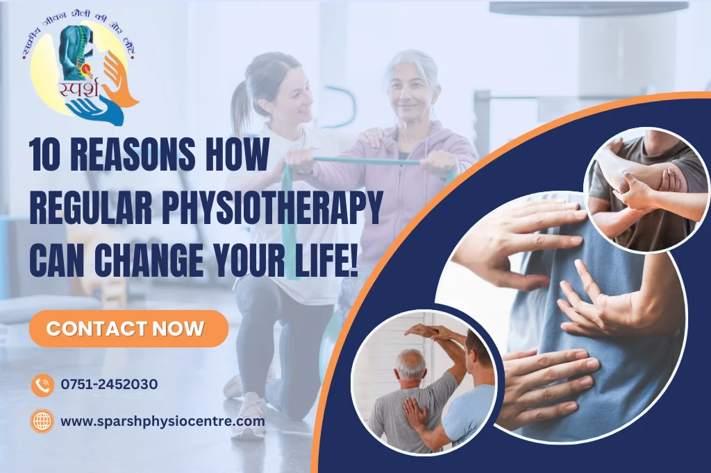 sparsh physiotherapy centre